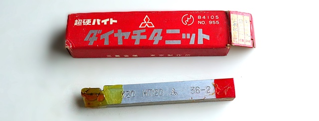 三菱マテリアル K20 HTi20 36-2 未使用 超硬バイト