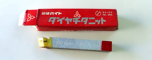 三菱マテリアル K10 HTi10 35-3 未使用 超硬バイト