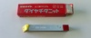 三菱マテリアル K10 HTi10 40-3 未使用 超硬バイト