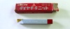 三菱マテリアル K10 HTi10 31-2 未使用 超硬バイト