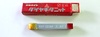 三菱マテリアル K10 HTi10 40-1 未使用 超硬バイト