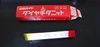 三菱マテリアル K10 HTi10 40-2 未使用 超硬バイト