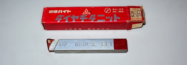 三菱マテリアル K10 HTi10 43-1 未使用 超硬バイト