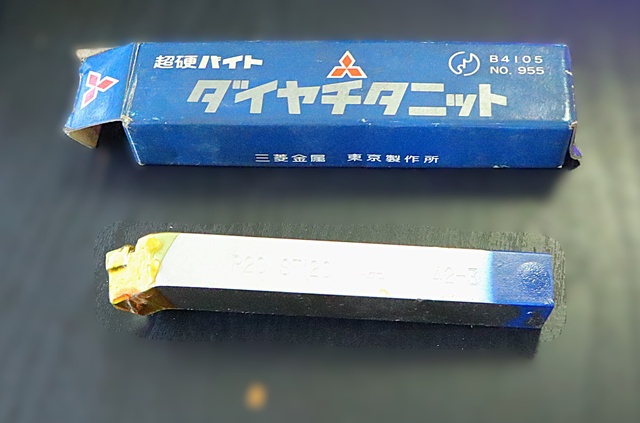 三菱マテリアル P20 HTi20 42-3 未使用 超硬バイト