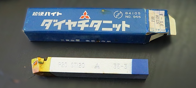 三菱マテリアル PT20 STi20 35-3 未使用 超硬バイト