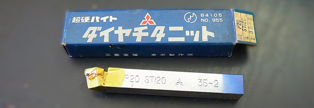 三菱マテリアル PT20 STi20 35-2 未使用 超硬バイト