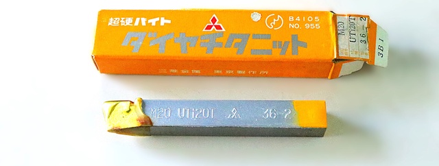 三菱マテリアル M20 UTi20T 36-2 未使用 超硬バイト