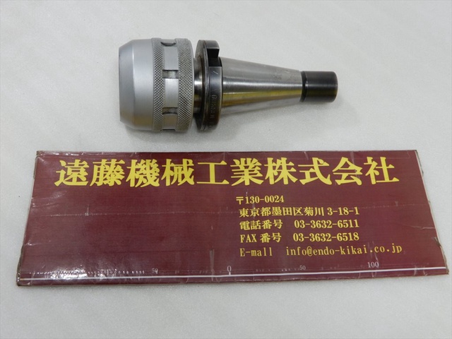 日研工作所 MCA40F-32 NT40ミーリングチャック