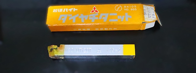 三菱マテリアル M20 UTi20T 35-2 未使用 超硬バイト