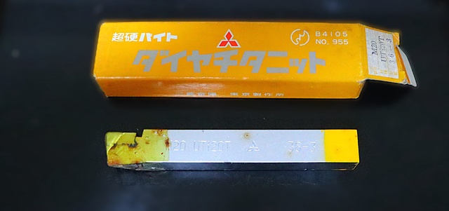 三菱マテリアル M20 UTi20T 36-3 未使用 超硬バイト