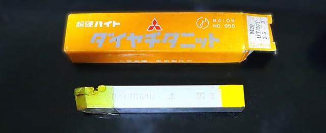 三菱マテリアル M20 UTi20T 35-3 未使用 超硬バイト