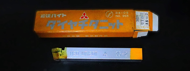 三菱マテリアル M20 UTi20T 35-2 未使用 超硬バイト