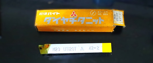 三菱マテリアル M20 UTi20T 42-2 未使用 超硬バイト