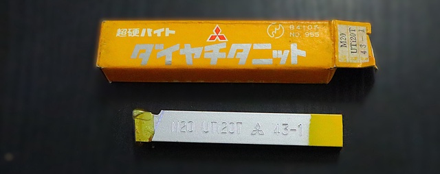 三菱マテリアル M20 UTi20T 43-1 未使用 超硬バイト