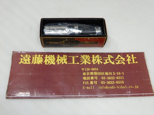 大昭和精機 BIG D33-MT3 未使用品 ドリルタッパー用ドリルホルダー