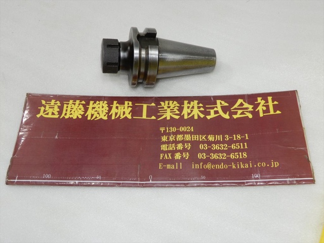 MST BT40-CTA10-60 BT40コレットホルダー