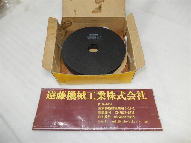 ディスコ NC-P A100NB34 精密切断砥石1箱
