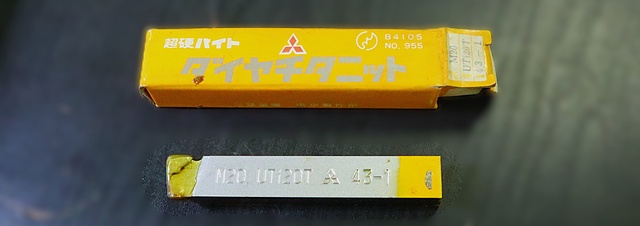 三菱 MTTR435501(UTI20T) 外径ねじ切り加工 MTバイト用 超硬