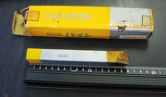 ハイカット UTi10 13-3 未使用 超硬バイト