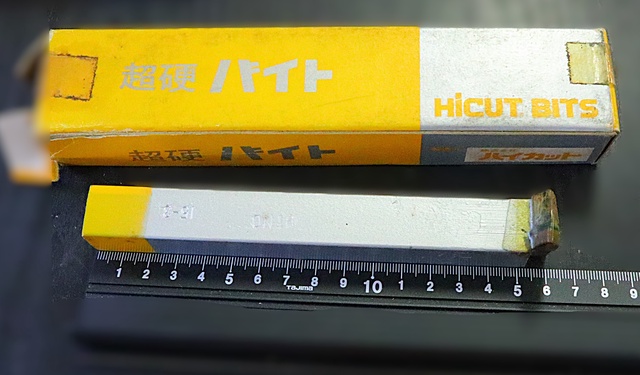 ハイカット UTi10 15-3 未使用 超硬バイト