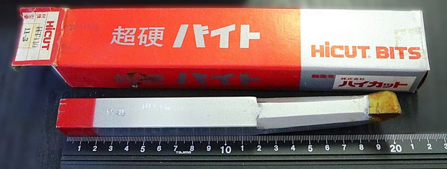 ハイカット HTi10 11-3 未使用 超硬バイト