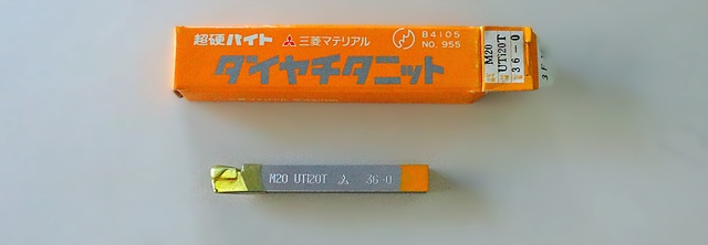 三菱マテリアル M20 UTi20T 36-0 未使用 超硬バイト