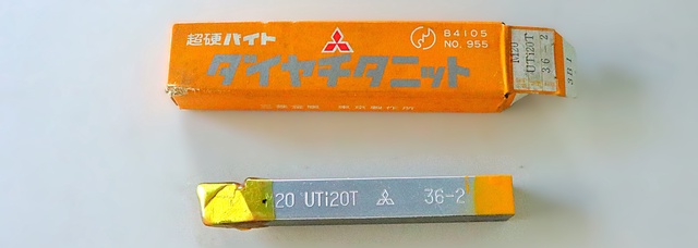 三菱マテリアル M20 UTi20T 36-2 未使用 超硬バイト