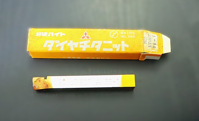 三菱マテリアル M20 UTi20T 36-1 未使用 超硬バイト