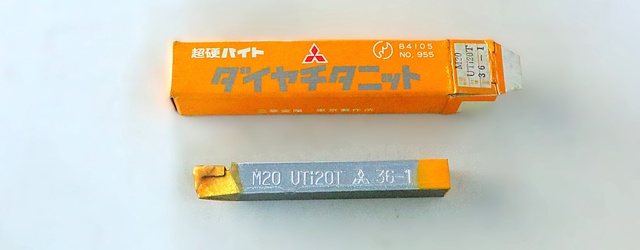 三菱マテリアル M20 UTi20T 36-1 未使用 超硬バイト