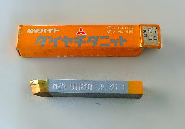 三菱マテリアル M20 UTi20T 35-1 未使用 超硬バイト