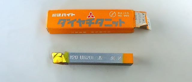三菱マテリアル M20 UTi20T 36-2 未使用 超硬バイト