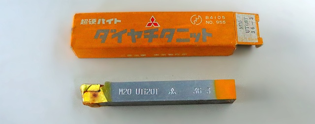 三菱マテリアル M20 UTi20T 36-3 未使用 超硬バイト 