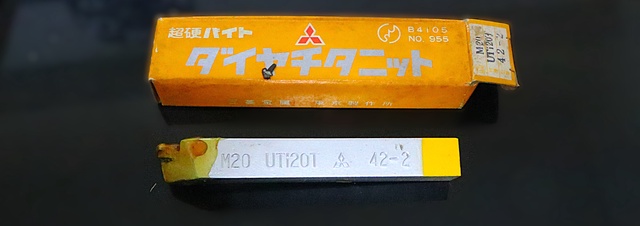 三菱マテリアル　 M20 UTi20T 42-2 未使用 超硬バイト