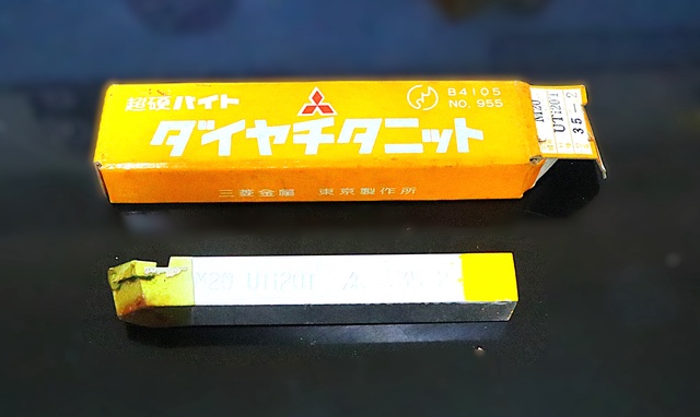 三菱マテリアル M20 UTi20T 35-2 未使用 超硬バイト