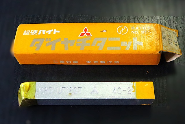 三菱マテリアル M20 UTi20T 40-2 未使用 超硬バイト