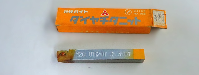 三菱マテリアル M20 UTi20T 36-1 未使用 超硬バイト