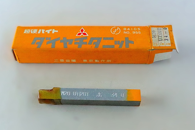 三菱マテリアル M20 UTi20T 34-0 未使用 超硬バイト