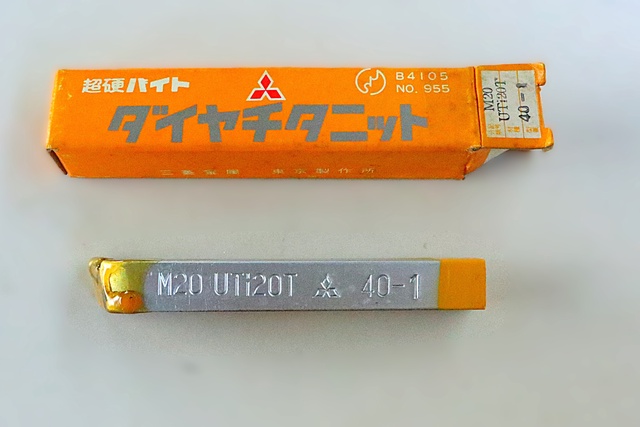 三菱マテリアル M20 UTi20T 40-1 未使用 超硬バイト