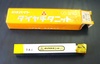 三菱マテリアル M20 UTi20T 36-3 未使用 超硬バイト