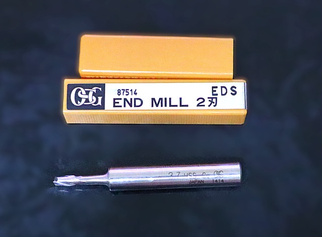 OSG 3.7 エンドミル
