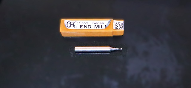 OSG 1.4 エンドミル