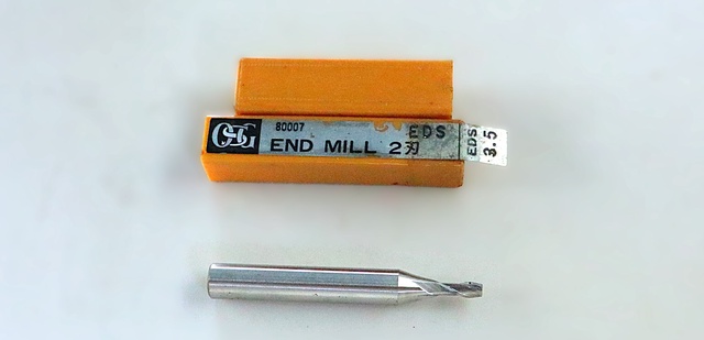 OSG EDS 3.5 エンドミル