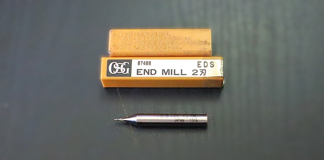 OSG EDS 0.8 エンドミル