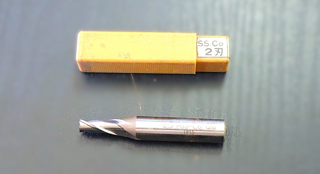 OSG EDS 6.5 エンドミル