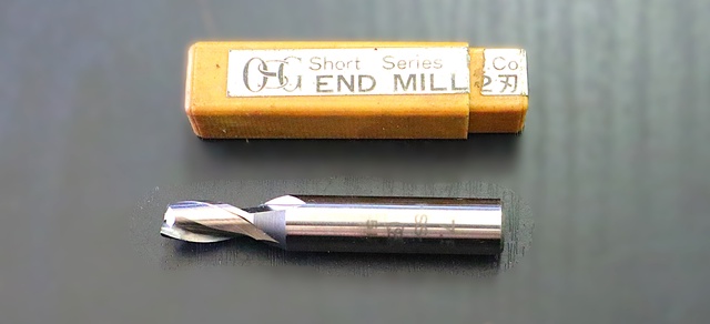 OSG EDS 7.5 エンドミル
