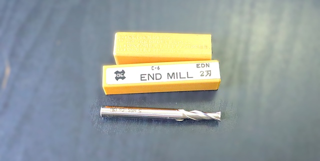 OSG EDN 5 エンドミル