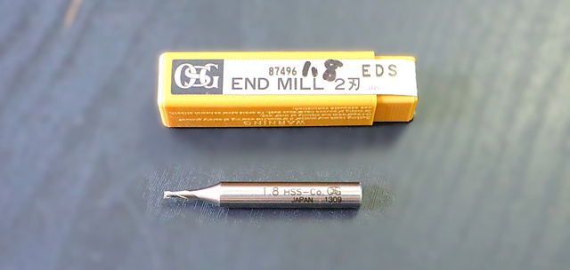 OSG EDS 1.8 エンドミル