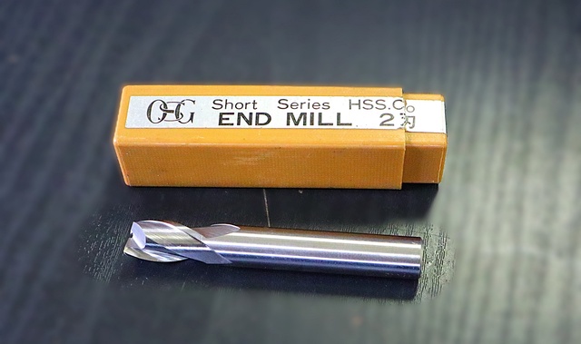OSG EDS 10 エンドミル