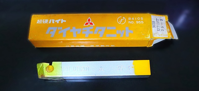 三菱マテリアル M20 UTi20T 35-3 未使用 超硬バイト