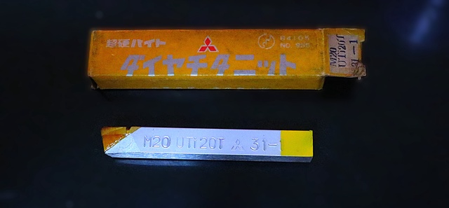三菱マテリアル M20 UTi20T 31-1 未使用 超硬バイト